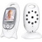 Baby monitor Esperanza GREGORIO EHM001, LCD 2.0", Range: 50m indoor, 260m outdoor, Automatic night vision, VOX function, Long battery life (up to 20 hours in VOX mode), Cable length of power adapter: 250 cm, 2 Power adapters, Multiple languages support (
