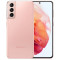 Смартфон Samsung Galaxy S21 8/256Gb DuoS (SM-G991) Pink