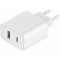 Xiaomi Mi 33W Wall Charger (Type-A+Type-C) EU
