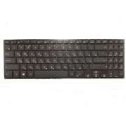 Keyboard Asus ZenBook UX430U UX430UA UX430UQ w/Backlit w/o frame "ENTER"-small ENG/RU Brown Original