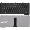Keyboard Lenovo G530 N500 C100 C200 C460 C461 C462 C466 N100 N200 N220 N430 N440 G230 G430 G450 G455 V100 V200 Y310 Y330 Y410 Y430 Y510 Y520 Y530 Y710 Y730 ENG/RU Black