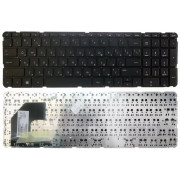 Keyboard HP Pavilion 15-B 15-U w/frame ENG/RU Black