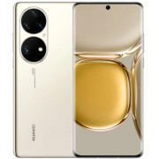 Смартфон Huawei P50 Pro 256GB, Cocoa Gold