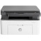 HP Laser MFP 135a Print/Copy/Scan 20ppm, 128MB, up to 10000 monthly, 2 line LCD, 1200dpi, Hi-Speed USB 2.0