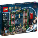 Конструктор Lego Harry Potter 76403 The Ministry Of Magic