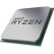 CPU AMD Ryzen 5 5500 (3.6-4.2GHz, 6C/12T, L2 3MB, L3 16MB, 7nm, 65W), Socket AM4, Tray
