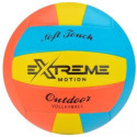 Volleyball, PVC, 280gr, 3 mix 