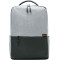 Xiaomi Commuter Backpack (Light Gray)