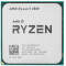 CPU AMD Ryzen 5 4500 (3.6-4.1GHz, 6C/12T, L2 3MB, L3 8MB, 7nm, 65W), Socket AM4, Tray
