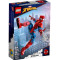 Конструктор Lego Marvel Super Heroes 76226 Spider-Man Figure
