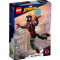 Конструктор Lego Marvel Super Heroes 76225 Miles Morales Figure