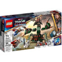 Constructor Lego Marvel Super Heroes 76207 Attack On New Asgard
