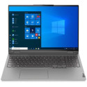 Ноутбук Lenovo ThinkBook 16 G4+ IAP Arctic Grey - 16" WQXGA IPS 350nits (Intel i5-1240P, 16GB LPDDR5-4800 soldered (not upgradable), 512GB SSD M.2 2242 PCIe NVMe, Intel Iris Xe, WiFi 6E 11ax 2x2+BT5.1, 1xTB4, LAN, HDMI, LAN, CR, FPR, FHD IR CAM, Backlit K