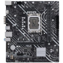 Материнская плата ASUS PRIME H610M-K D4 Intel H610, LGA1700, microATX