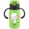 NOVEEN Bottle TB562 300 ML, Green Solid