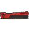 16GB DDR4-4000 VIPER (by Patriot) ELITE II, PC32000, CL20, 1.4V, Red Aluminum HeatShiled with Black Viper Logo, Intel XMP 2.0 Support, Black/Red