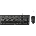 HP Pavilion 400 Wired Keyboard and Mouse