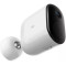 Xiaomi iMiLab EC4 Outdoor Security Camera set