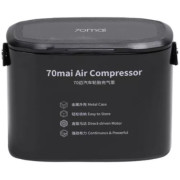 70mai Air Compressor