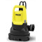 Дренажный насос Karcher SP 16.000 Dual (1.645-832.0)
