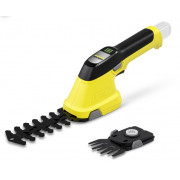 Аккумуляторные ножницы для газона и кустарников Karcher GSH 4-4 Plus Battery (1.445-320.0)  New