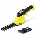 Аккумуляторные ножницы для травы и кустарников Karcher GSH 2 Plus (1.445-310.0)  New