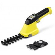 Аккумуляторные ножницы для травы и кустарников Karcher GSH 2 Plus (1.445-310.0)  New