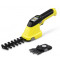 Аккумуляторные ножницы для травы и кустарников Karcher GSH 2 Plus (1.445-310.0) New