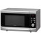 Микроволновая печь AMICA AMG20E70GSV