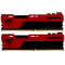 32GB (Kit of 2x16GB) DDR4-3200 VIPER (by Patriot) ELITE II, Dual-Channel Kit, PC25600, CL18, 1.35V, Red Aluminum HeatShiled with Black Viper Logo, Intel XMP 2.0 Support, Black/Red