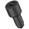 Xiaomi 67W Car Charger (USB-A + Type-C)