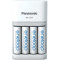 Panasonic Smart-Quick Charger 4-pos AA/AAA + 4AA 2000mAh, K-KJ55MCD40E
