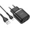 HOCO N4 Aspiring dual port charger set for Lightning Black