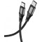HOCO X50 2-in-1 Exquisito PD charging data cable Gray