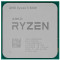 Procesor AMD Ryzen™ 5 5600, Socket AM4, 3.5-4.4GHz (6C/12T), 3MB L2 + 32MB L3 Cache, No Integrated GPU, 7nm 65W, Unlocked, tray