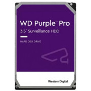 3.5" HDD 12.0TB-SATA-256MB Western Digital  Purple Pro (WD121PURP), Surveillance, CMR