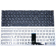 Keyboard Lenovo Legion Y520-15, Y530-15  Y720, Y720-15IKB series w/o frame "ENTER" - small w/Backlit Red ENG/RU Black Original