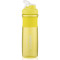 Бутылка для воды Ardesto Smart bottle 1000 мл, желтая, тритан