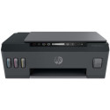 HP Smart Tank 515 AiO Printer A4, Print/Copy/Scan, up to 11ppm/5ppm, 1-line LCD, 4800x1200, up to 1000 pages/monthly, USB 2.0, WiFi (GT53XL 135ml black, GT52 70ml Cyan/Yellow/Magenta)