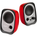 Edifier R12U Red, 2x2W RMS, 3,5 AUX, USB power
