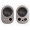 Edifier R12U White, 2x2W RMS, 3,5 AUX, USB power