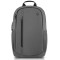 14-16" NB backpack - Dell Ecoloop Urban Backpack CP4523G