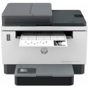 MFD HP LaserJet Tank MFP 2602sdw, White, A4, up to 22ppm,Duplex, 64MB, 2-line LCD, 600dpi, up to 25000 pages/monthly, Hi-Speed USB 2.0, Ethernet 10/100Base-TX; Wi-Fi 802.11b/g/n (2,4/5 Hgz), PCLmS; URF; PWG, HP W1530A/X Cartridge (~2500/5000 pages) Starte