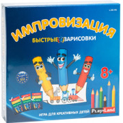 Play Land Joc de masa Improvizatie.Schite rapide L-261RU