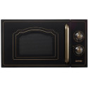 Микроволновая печь  Gorenje MO4250CLB