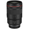 Prime Lens Canon RF 135mm f/1.8L IS USM
