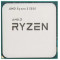 AMD Ryzen™ 5 5500, Socket AM4, 3.6-4.2GHz (6C/12T), 3MB L2 + 16MB L3 Cache, No Integrated GPU, 7nm 65W, Unlocked, tray