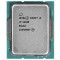 Intel® Core™ i3-12100, S1700, 3.3-4.3GHz, 4C(4P+0Е) / 8T, 12MB L3 + 5MB L2 Cache, Intel® UHD Graphics 730, 10nm 60W, tray