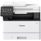MFD Canon i-Sensys MF461DW, Mono Printer/DADF/Duplex/Scanner/,Net,WiFi, A4, 1200x1200 dpi, 36ppm, Up to 80k ,1Gb, Scan 9600x9600dpi-24 bit, 12.7 cm LCD,Paper Input 250-sheet tray, 100-sheet tray, USB 2.0, In set Cartridge 070/070H (3100/10200 pages* 5%)