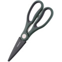 Ножницы кухонные Ardesto Gemini 22,3 см серый/зеленый, чехол, нерж. сталь, пластик